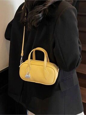 Yellow Pebbled Mini Satchel Crossbody